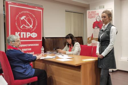 Состоялась встреча актива Московского городского регионального отделения ВЖС «Надежда России»