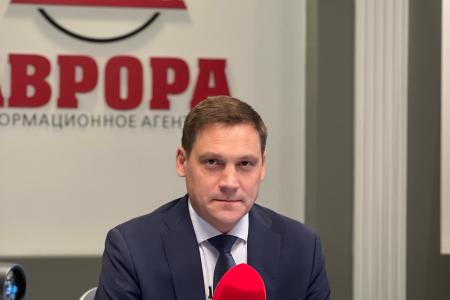 Сергей Левченко выступил в эфире ИА «Аврора»