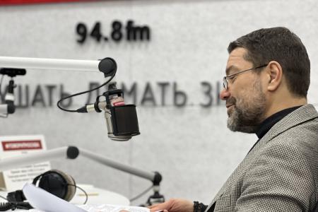 Александр Ющенко выступил на радио «Говорит Москва»