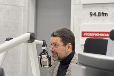 Александр Ющенко выступил на радио «Говорит Москва»