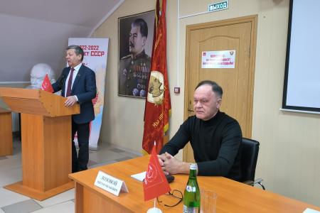 Зампред ЦК КПРФ Дмитрий Новиков провел встречу с коммунистами Ставрополья