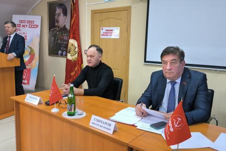 Зампред ЦК КПРФ Дмитрий Новиков провел встречу с коммунистами Ставрополья