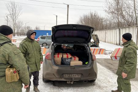 Курский обком КПРФ отправил очередную партию гуманитарной помощи российским военным