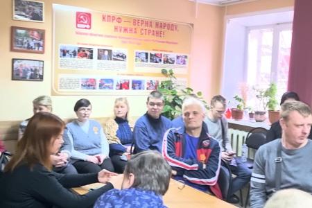 Тверская область. Депутат-коммунист Олег Лебедев рассказал о своей работе и провёл приём избирателей