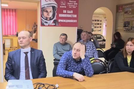 Тверская область. Депутат-коммунист Олег Лебедев рассказал о своей работе и провёл приём избирателей