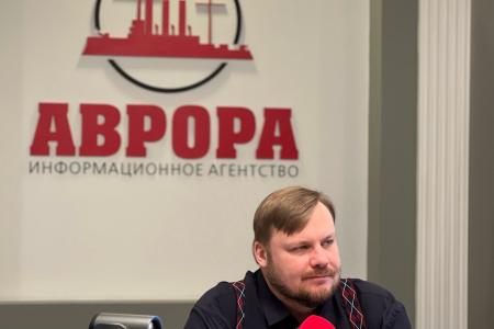 Мария Прусакова выступила в эфире ИА «Аврора»