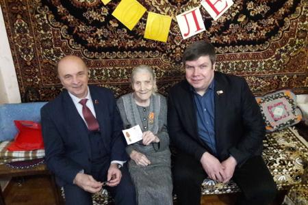 Архангельская область. Ровесница Советского Союза. Архангельский коммунист Августа Аксёнова отметила 100-летний юбилей