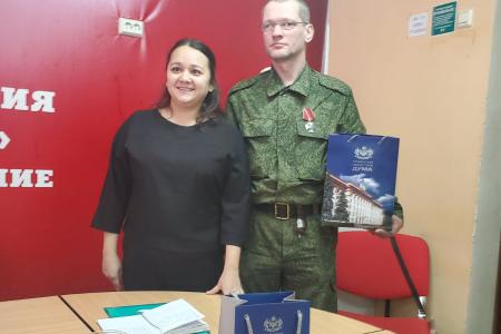 Тюменская область. Тобольский коммунист награждён Орденом мужества II степени за подвиг, совершённый в ходе специальной военной операции
