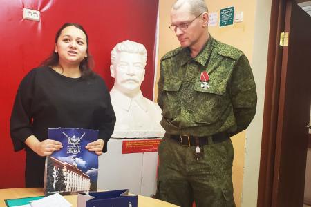 Тюменская область. Тобольский коммунист награждён Орденом мужества II степени за подвиг, совершённый в ходе специальной военной операции