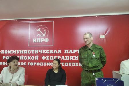 Тюменская область. Тобольский коммунист награждён Орденом мужества II степени за подвиг, совершённый в ходе специальной военной операции