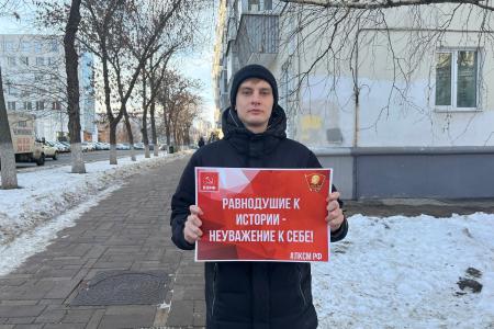 Самарские комсомольцы выступили против сноса «Комсомольской стелы» в городе Сызрань