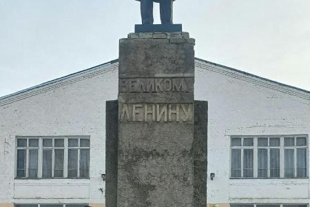 Возложение в День памяти В.И. Ленина в Рязанской области