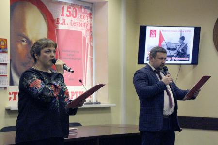 Воронежский обком КПРФ организовал концерт для ветеранов в честь 80-летия освобождения Воронежа