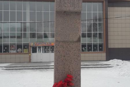 День памяти Ленина в Забайкалье