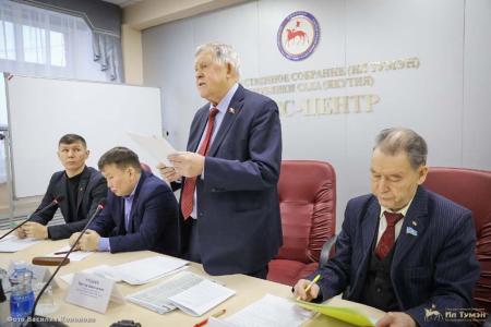 Республика Якутия. Депутаты КПРФ провели пресс-конференцию по теме ценообразования