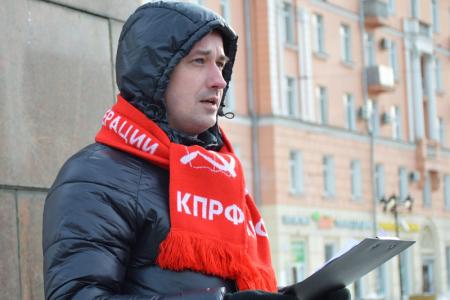 Ивановские коммунисты почтили память Владимира Ильича Ленина