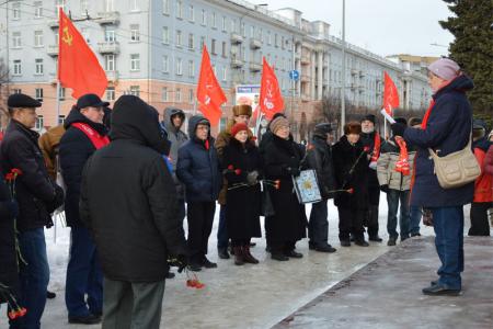 Ивановские коммунисты почтили память Владимира Ильича Ленина