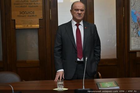Г.А. Зюганов встретился с детьми - лауреатами конкурса «Красота божьего мира»