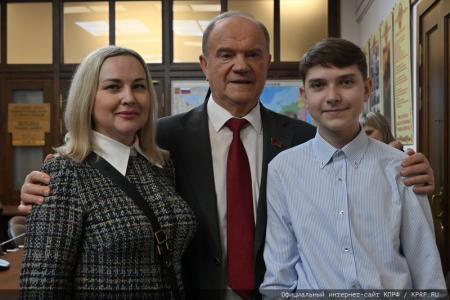 Г.А. Зюганов встретился с детьми - лауреатами конкурса «Красота божьего мира»