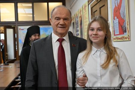 Г.А. Зюганов встретился с детьми - лауреатами конкурса «Красота божьего мира»