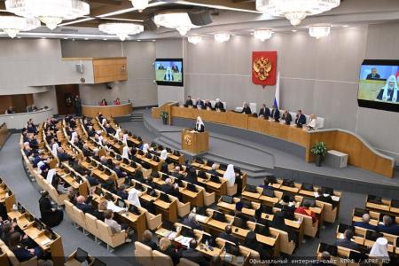 Г.А. Зюганов выступил на XI Рождественских парламентских встречах в Государственной Думе