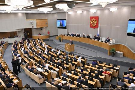 Г.А. Зюганов выступил на XI Рождественских парламентских встречах в Государственной Думе