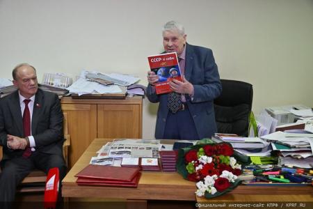 В редакции «Советской России» состоялось вручение ежегодных премий «Слово к народу». Фоторепортаж