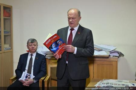 В редакции «Советской России» состоялось вручение ежегодных премий «Слово к народу». Фоторепортаж