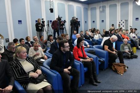 Г.А. Зюганов провел пресс-конференцию в ИА ТАСС