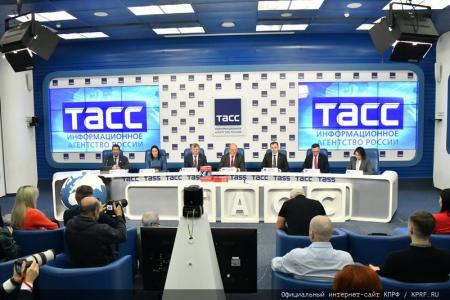 Г.А. Зюганов провел пресс-конференцию в ИА ТАСС