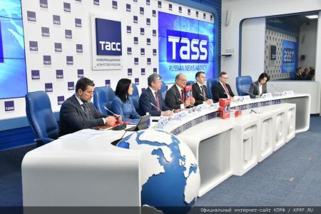 Г.А. Зюганов провел пресс-конференцию в ИА ТАСС