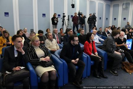 Г.А. Зюганов провел пресс-конференцию в ИА ТАСС