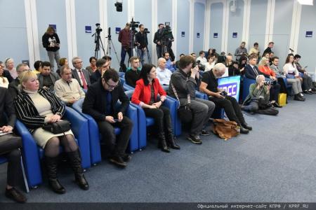 Г.А. Зюганов провел пресс-конференцию в ИА ТАСС