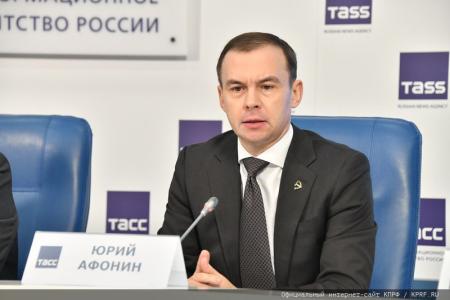 Г.А. Зюганов провел пресс-конференцию в ИА ТАСС