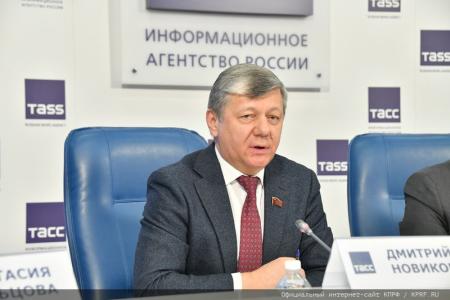 Г.А. Зюганов провел пресс-конференцию в ИА ТАСС