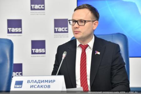 Г.А. Зюганов провел пресс-конференцию в ИА ТАСС