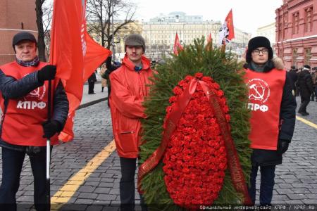 «Учиться у Ленина побеждать!»