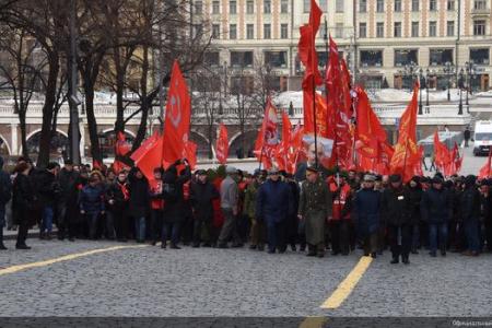 День памяти В.И. Ленина в Москве. Фоторепортаж