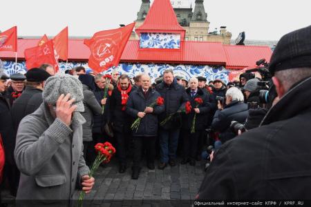 День памяти В.И. Ленина в Москве. Фоторепортаж