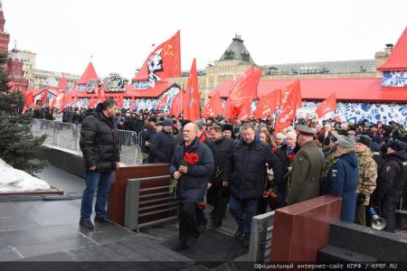 День памяти В.И. Ленина в Москве. Фоторепортаж