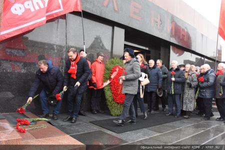 День памяти В.И. Ленина в Москве. Фоторепортаж