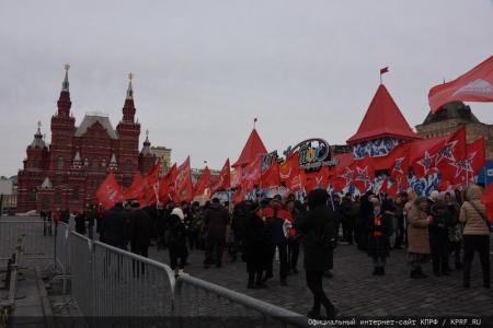 День памяти В.И. Ленина в Москве. Фоторепортаж