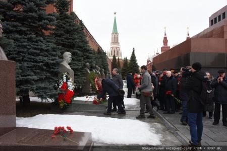 День памяти В.И. Ленина в Москве. Фоторепортаж