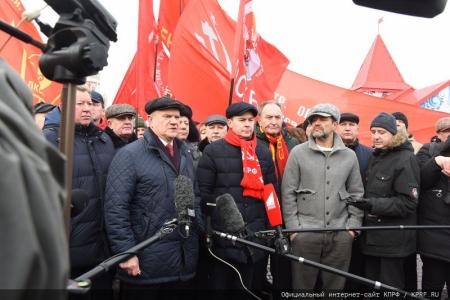 День памяти В.И. Ленина в Москве. Фоторепортаж