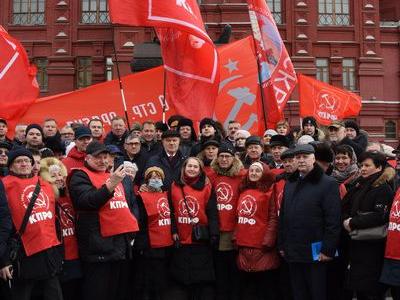 День памяти В.И. Ленина в Москве. Фоторепортаж