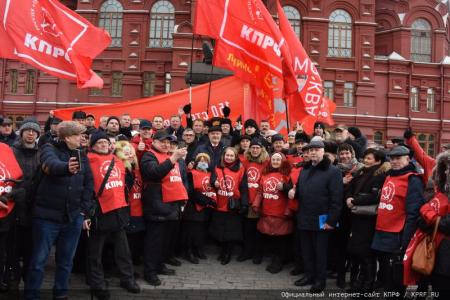 День памяти В.И. Ленина в Москве. Фоторепортаж