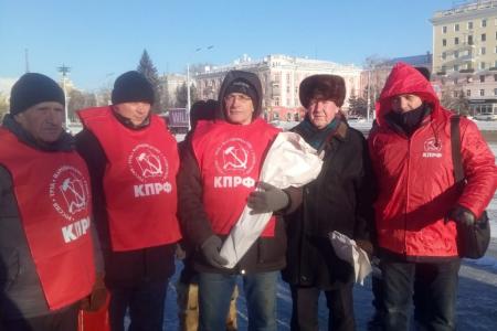 Алтайский край. В Барнауле почтили память В.И. Ленина
