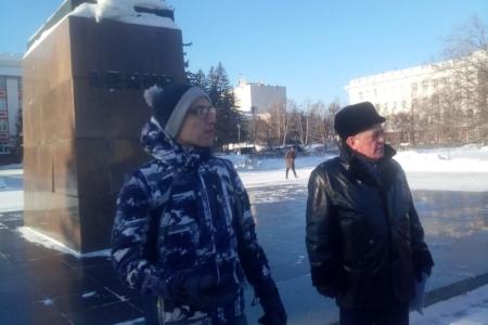 Алтайский край. В Барнауле почтили память В.И. Ленина