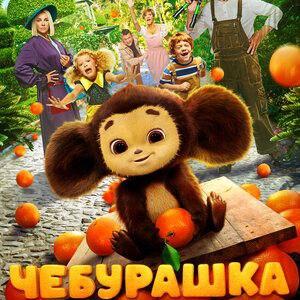 Нина Останина: Доброта воскрешает Мир!