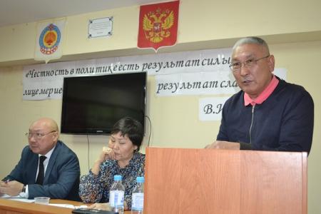 Состоялся VI (январский) совместный Пленум Комитета и КРК Калмыцкого республиканского отделения КПРФ